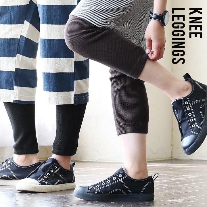 Kriff Mayer ニーレギンス レギンス フルレングス 半端丈 レッグウォーマー 3way 通気性 涼しい メンズ レディース メール便50 Paty 通販 Paypayモール