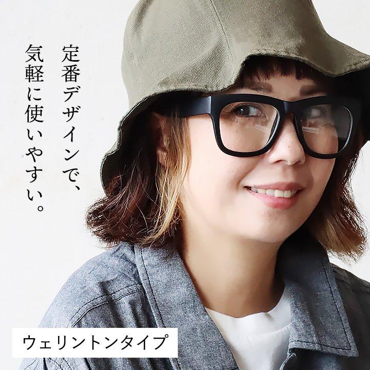 SALE開催中 ビックサングラス メガネ 眼鏡 レディース メンズ 透明 ビックサングラス メガネ 眼鏡 レディース メンズ 黒色