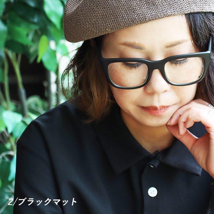 メガネ ファッショングラス 伊達メガネ ウェリントンタイプ ビッグフレーム レディース メンズ コロナ インフルエンザ 花粉 飛沫感染対策 R Paty 通販 Yahoo ショッピング
