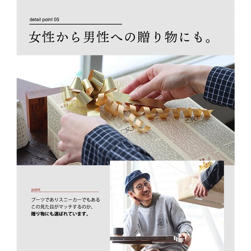 メンズ ブーツ サイドジップ ミドルカット PUレザー x PUスウェード 異素材切り替え 軽量 軽い メンズシューズ パティ | PATY | 08