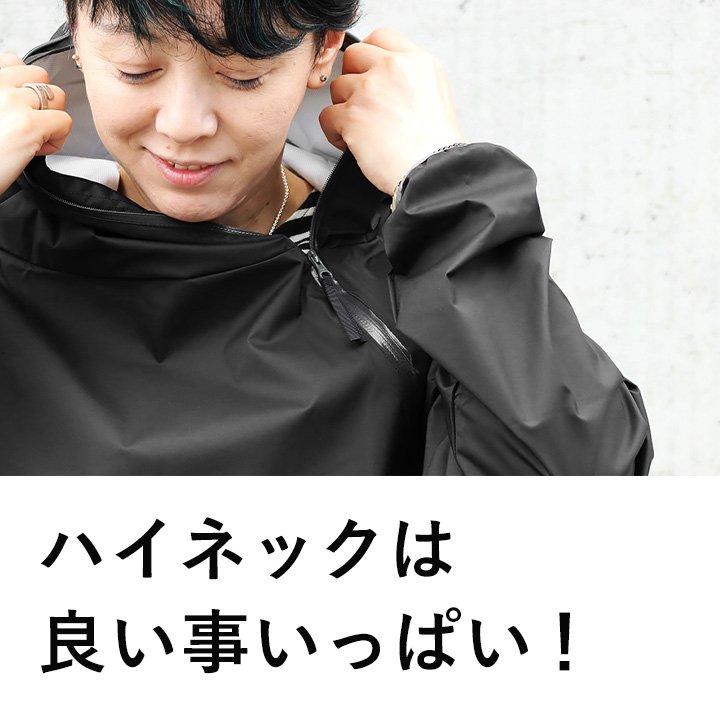 PATY マウンテンパーカー 斜め 止水ジップ ハイネック 撥水 防水 保温