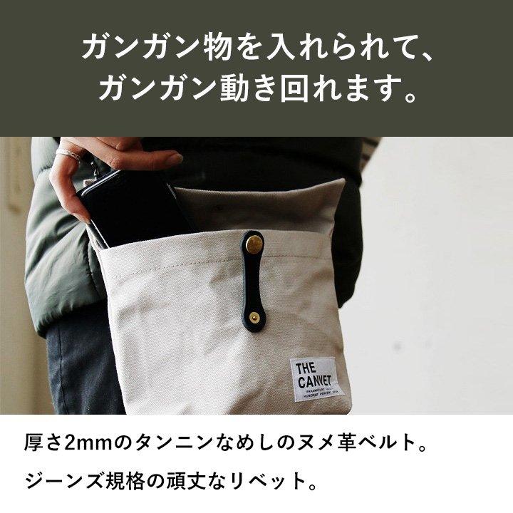 ウエストバッグ パラフィン加工 8号キャンバス ヌメ革ベルト ウエストポーチ ウェストポーチ ウェストバッグ パティ THE CANVET ザ・キャンベット (メール便25) | PATY | 15