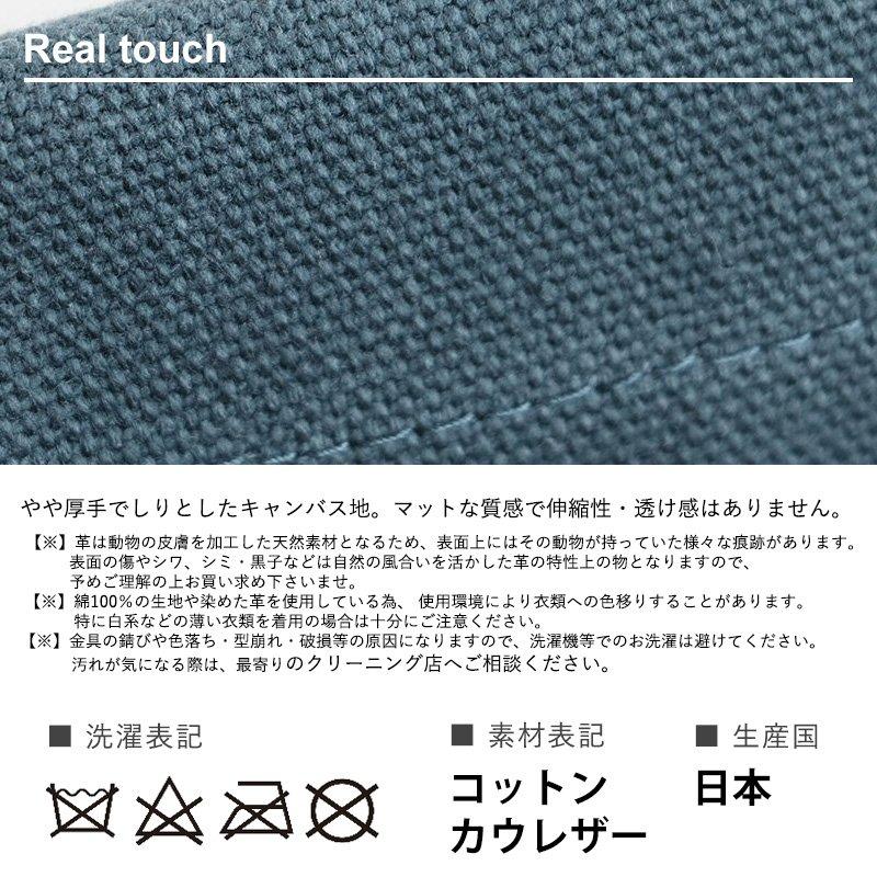 ウエストバッグ パラフィン加工 8号キャンバス ヌメ革ベルト ウエストポーチ ウェストポーチ ウェストバッグ パティ THE CANVET ザ・キャンベット (メール便25) | PATY | 17