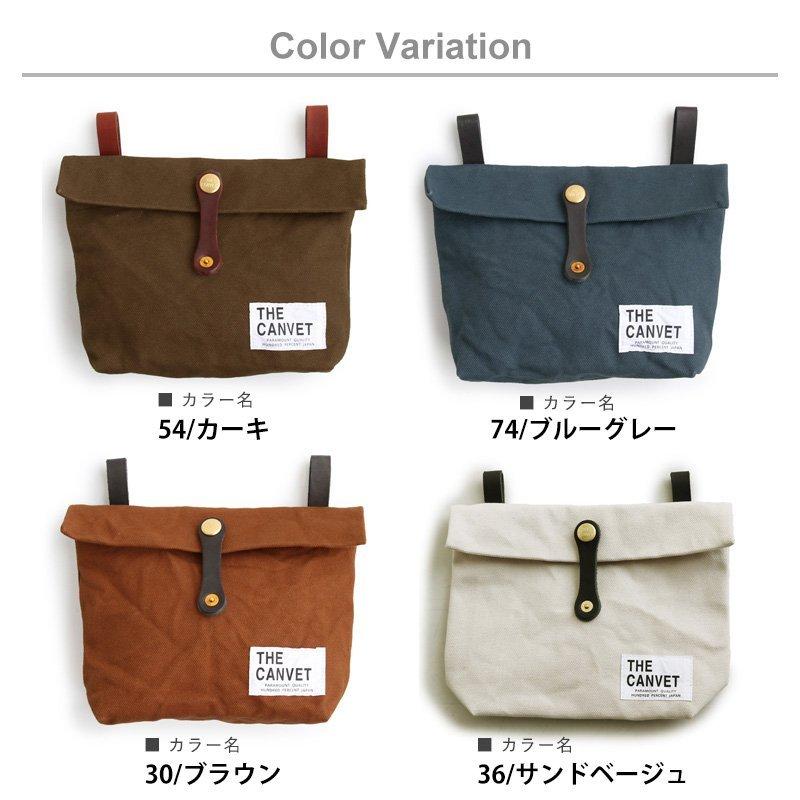 ウエストバッグ パラフィン加工 8号キャンバス ヌメ革ベルト ウエストポーチ ウェストポーチ ウェストバッグ パティ THE CANVET ザ・キャンベット (メール便25) | PATY | 18