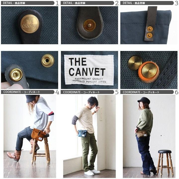 ウエストバッグ パラフィン加工 8号キャンバス ヌメ革ベルト ウエストポーチ ウェストポーチ ウェストバッグ パティ THE CANVET ザ・キャンベット (メール便25) | PATY | 06