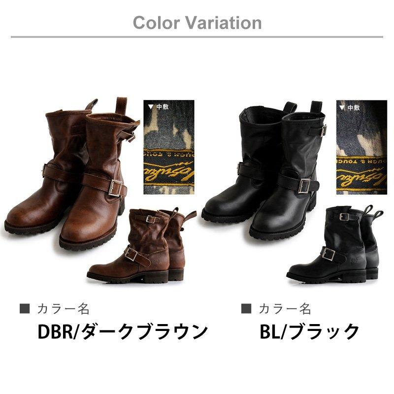 モマ MOMA エンジニアブーツ 38 レザー 本革 24cm 黒 × ブラウン モマ MOMA エンジニアブーツ 38 レザー 本革 24cm 黒 × ブラウン