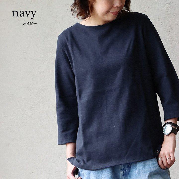 PATY バスクシャツ 七分袖 カットソー レディース トップス 日本 PATY バスクシャツ 七分袖 カットソー レディース トップス 日本