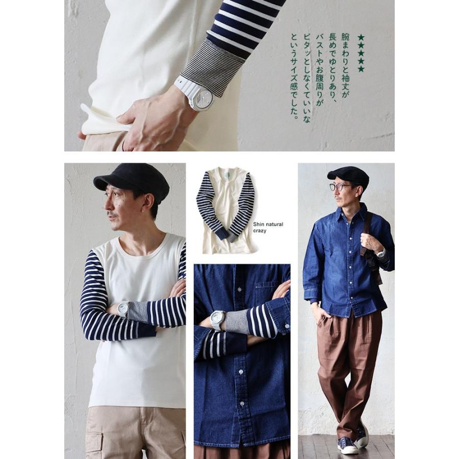 新品　LiSA ロンT 13 Lサイズ　長袖 新品 LiSA ロンT 13 Lサイズ 長袖 LiSA ロンT 13 Lサイズ 長袖 |