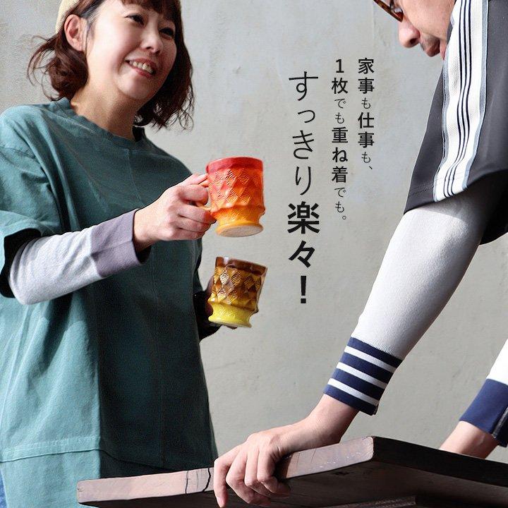 カットソー 長袖 ロングtシャツ レディース メンズ ストレッチ 綿100% コットン スリム フィット 重ね着 ロンT 大きいサイズ 秋 冬 PATY パティ (メール便50) | PATY | 19