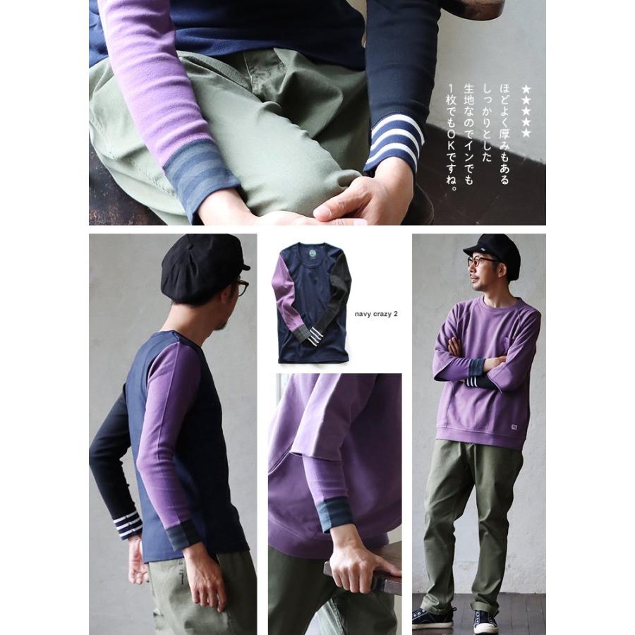 新品　LiSA ロンT 13 Lサイズ　長袖 新品 LiSA ロンT 13 Lサイズ 長袖 LiSA ロンT 13 Lサイズ 長袖 |