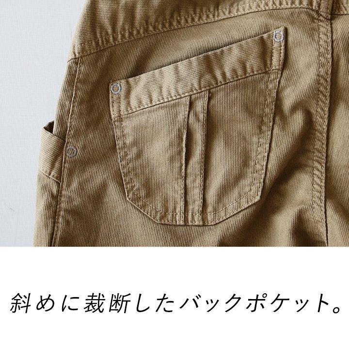 スキニー パンツ スキニーパンツ レディース 日本製 ストレッチ ピケ マジックポケット 細見え 小尻 薄尻 Antgauge パティ｜paty｜19