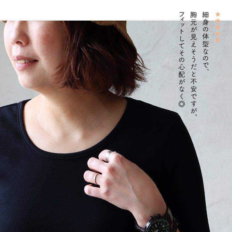 PATY カットソー ロング丈 Tシャツ 七分袖 インナー レディース 日本製