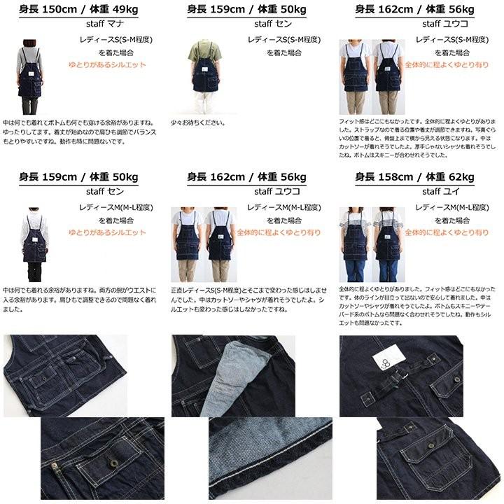 送料込 ショート丈 デニム サロペットスカート カジュアルデニムサロペット エプロン風ポケット 日本製 レディース Johnbull 数量限定 特売 Kuljic Com