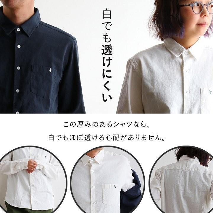 SAIL シャツ 長袖 レギュラーカラー 日本製 綿麻 コットン リネン キャンバス ワンポイント 鳥 つばめ 刺繍 メンズ レディース｜paty｜12