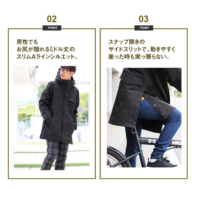 PATY コート ミドル丈 トラベル 取り外し可能 マスク付き 鞄要らず の