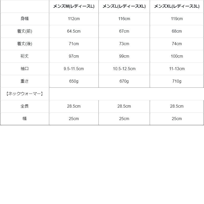 ダウン パーカー サイクリングパーカー メンズ レディース 冬 アウター ハイネック 撥水 防風 サーモライト 斜めジップ パティ ＆CLOUd アンクラウド | PATY | 19