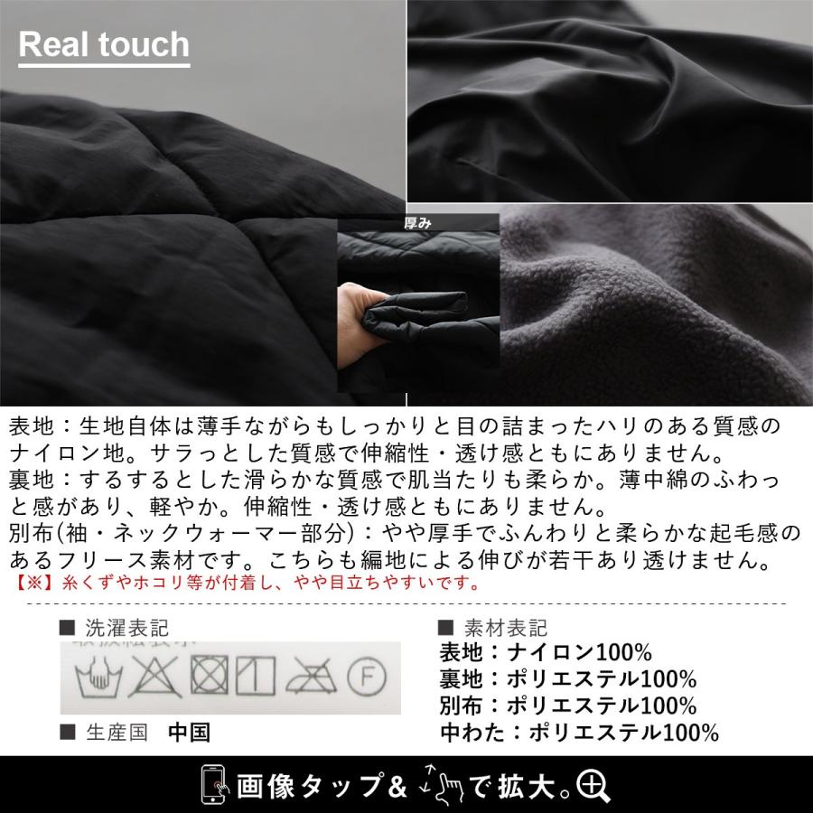ダウン パーカー サイクリングパーカー メンズ レディース 冬 アウター ハイネック 撥水 防風 サーモライト 斜めジップ パティ ＆CLOUd アンクラウド | PATY | 22