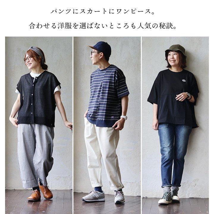 SMALL STONE SOCKS スモールストーンソックス ソックス 靴下 リブ編み 締め付けない 蒸れにくい ズレない 綿麻 日本製 無地 クルーソックス (メール便25) | PATY | 15