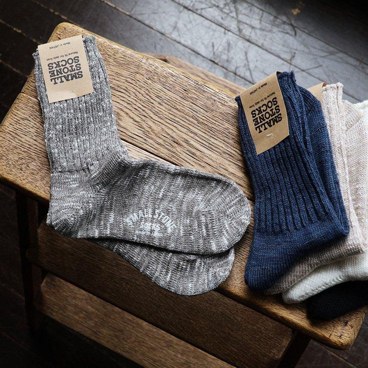 SMALL STONE SOCKS スモールストーンソックス ソックス 靴下 リブ編み 締め付けない 蒸れにくい ズレない 綿麻 日本製 無地 クルーソックス (メール便25) | PATY | 08
