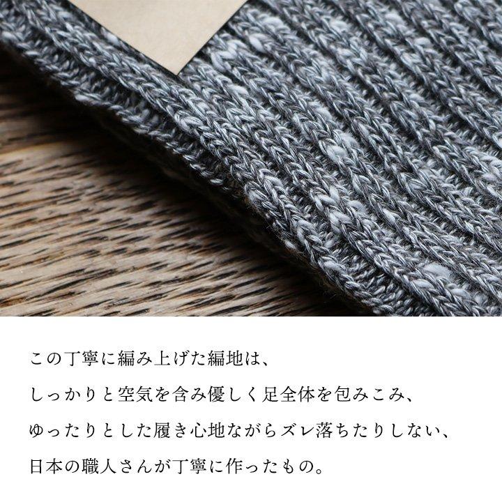 STOIC シングレットＭ　ソックスＭ　2点セット STOIC シングレットM ソックスM 2点セット STOIC シングレットM