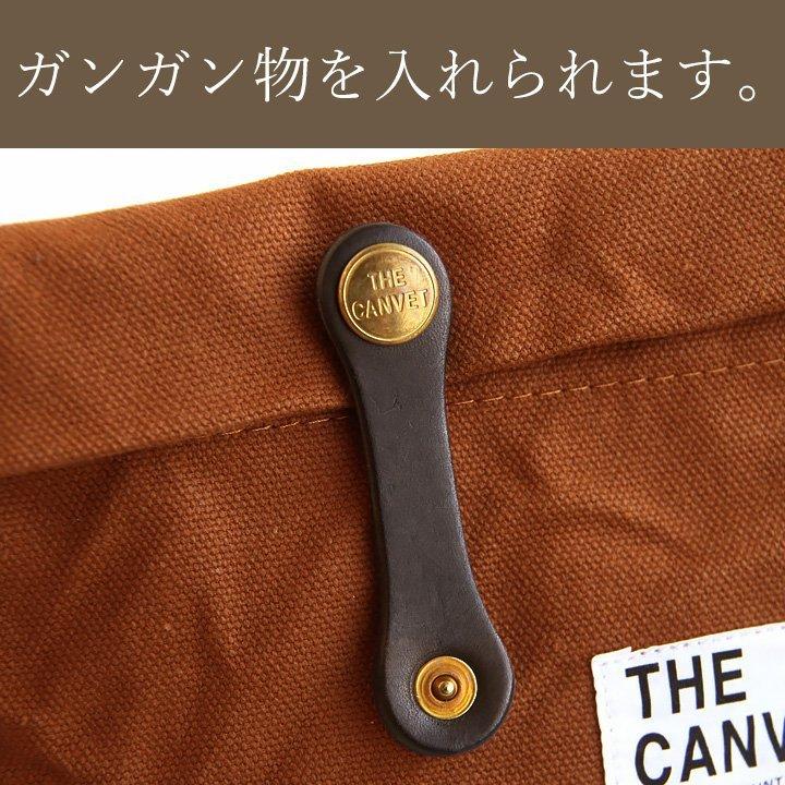 ポーチ Sサイズ パラフィン加工 8号キャンバス 栃木レザー ヌメ革 スナップボタンベルト 日本製 メンズ パティ THE CANVET ザ・キャンベット (メール便25) | PATY | 16