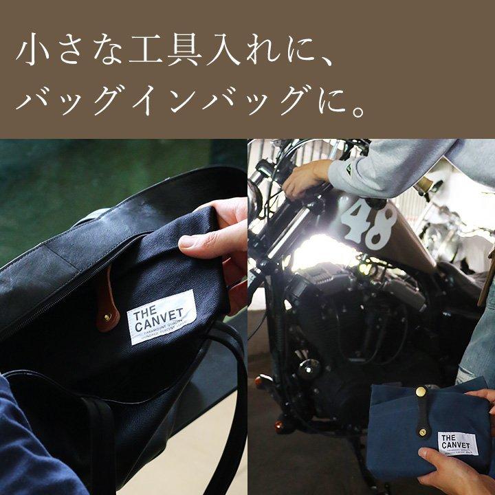 ポーチ Sサイズ パラフィン加工 8号キャンバス 栃木レザー ヌメ革 スナップボタンベルト 日本製 メンズ パティ THE CANVET ザ・キャンベット (メール便25) | PATY | 17