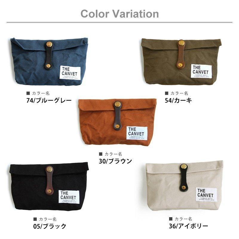 ポーチ Sサイズ パラフィン加工 8号キャンバス 栃木レザー ヌメ革 スナップボタンベルト 日本製 メンズ パティ THE CANVET ザ・キャンベット (メール便25) | PATY | 19