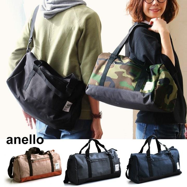 トップ100 一泊 鞄 レディース 人気のファッション画像