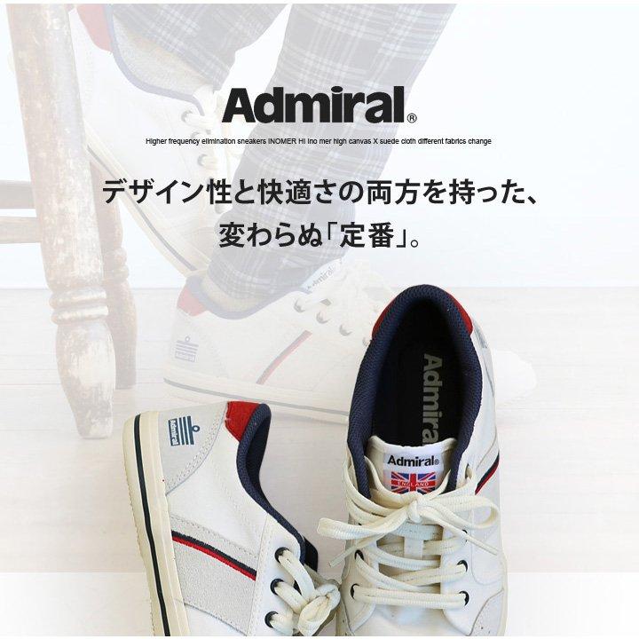 ローカット スニーカー INOMER イノマー キャンバス × スウェード 切り替え Admiral｜paty｜02