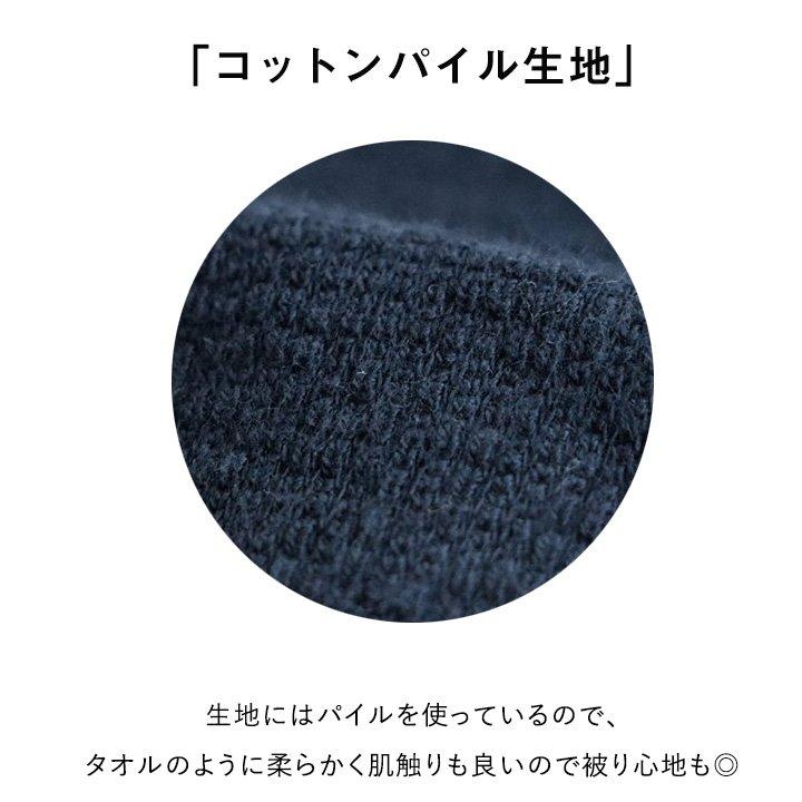 キャップ ワークキャップ 帽子 メンズ帽子 レディース帽子 高機能 汗止め 調整バックル付き パイルコットン生地 | PATY | 13