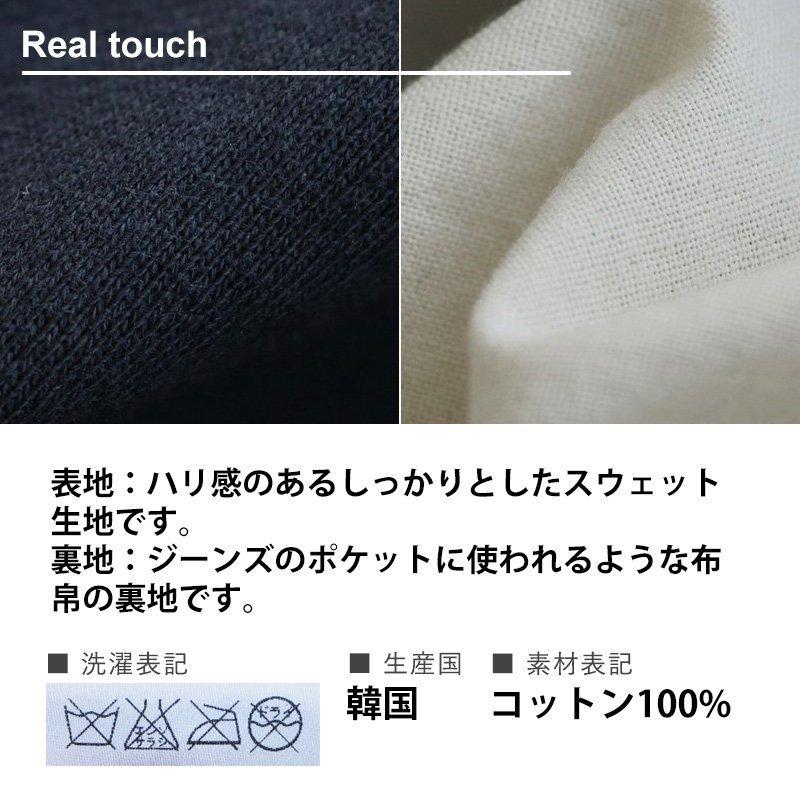 Well-Tailored ハット ポークパイ ポークパイハット 帽子 ぼうし ソフト コットンスウェット たためる ツバ狭 メンズ レディース パティ | PATY | 13