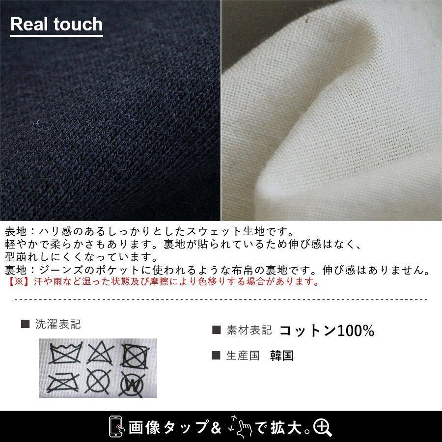 Well-Tailored ハット ポークパイ ポークパイハット 帽子 ぼうし ソフト コットンスウェット たためる ツバ狭 メンズ レディース パティ | PATY | 13