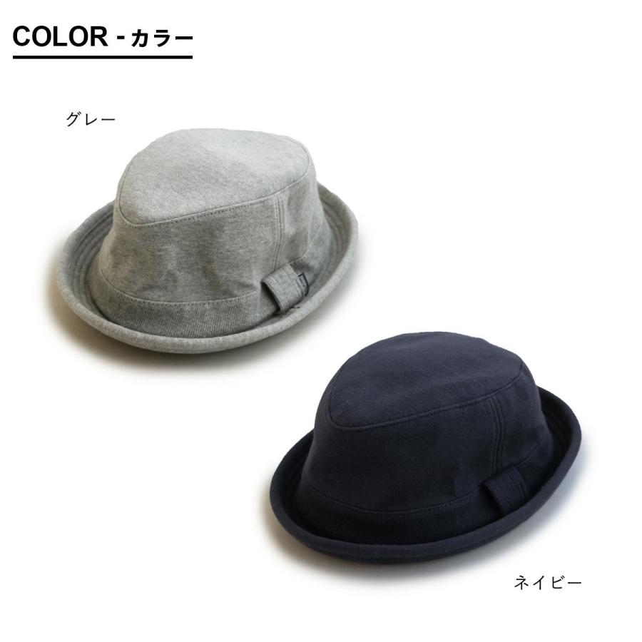 Well-Tailored ハット ポークパイ ポークパイハット 帽子 ぼうし ソフト コットンスウェット たためる ツバ狭 メンズ レディース パティ | PATY | 03