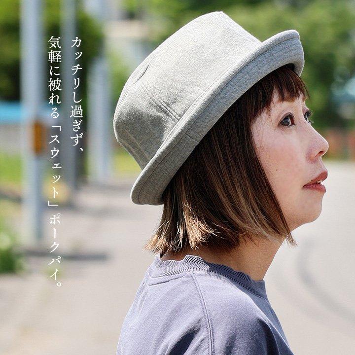 Well-Tailored ハット ポークパイ ポークパイハット 帽子 ぼうし ソフト コットンスウェット たためる ツバ狭 メンズ レディース パティ | PATY | 04