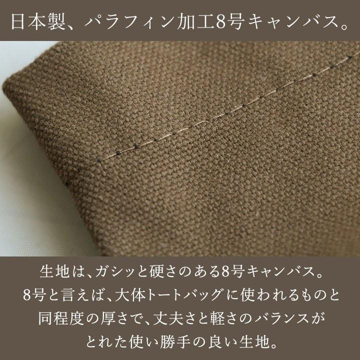 (ザ・キャンベット) THE CANVET ショルダーバッグ 日本製 パラフィン8号キャンバス レザーベルト  ボンクバッグ A4  レディース メンズ パティ | PATY | 13