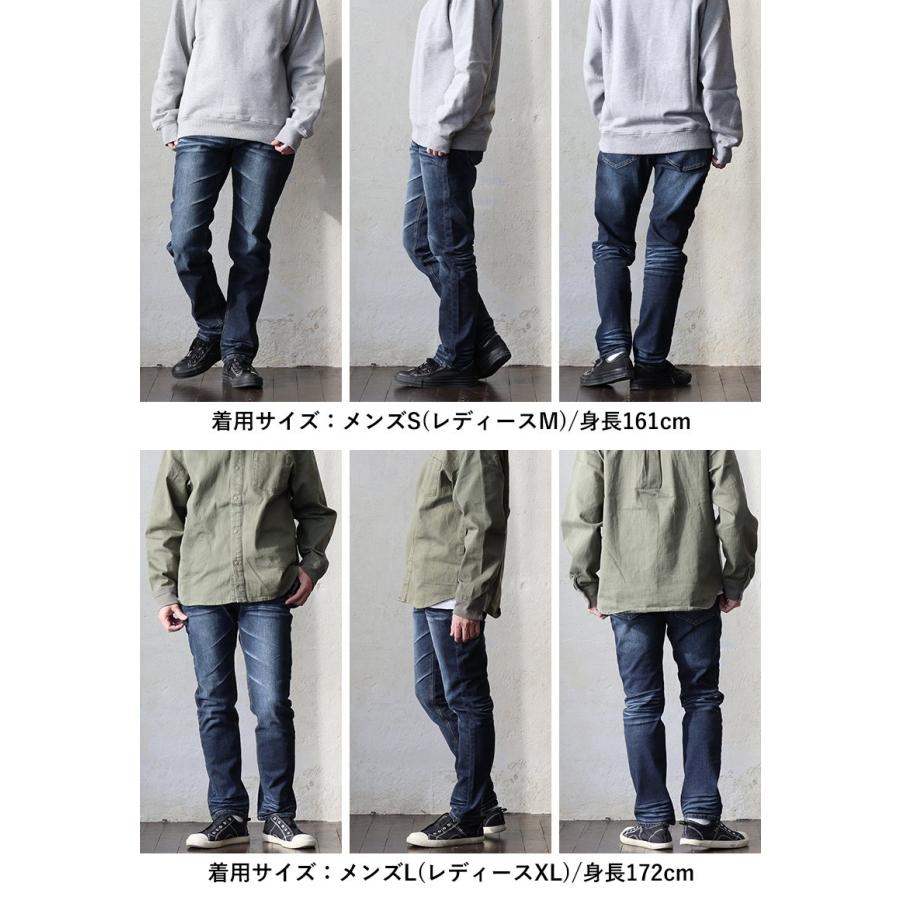 ALISTAIR デニム パンツ レディース メンズ ストレッチ ユーズド