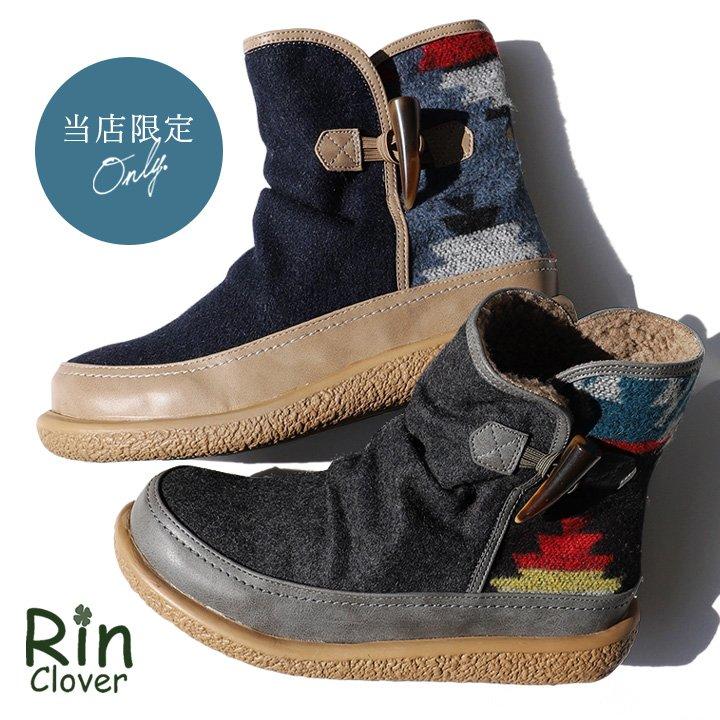 ブーツ ミドル丈 暖かい 裏ボア レディース 軽い 片手で履ける ゴム トグルボタン ネイティブ柄 民族柄 異素材切り替え | PATY