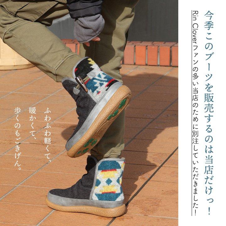 ブーツ ミドル丈 暖かい 裏ボア レディース 軽い 片手で履ける ゴム トグルボタン ネイティブ柄 民族柄 異素材切り替え | PATY | 04