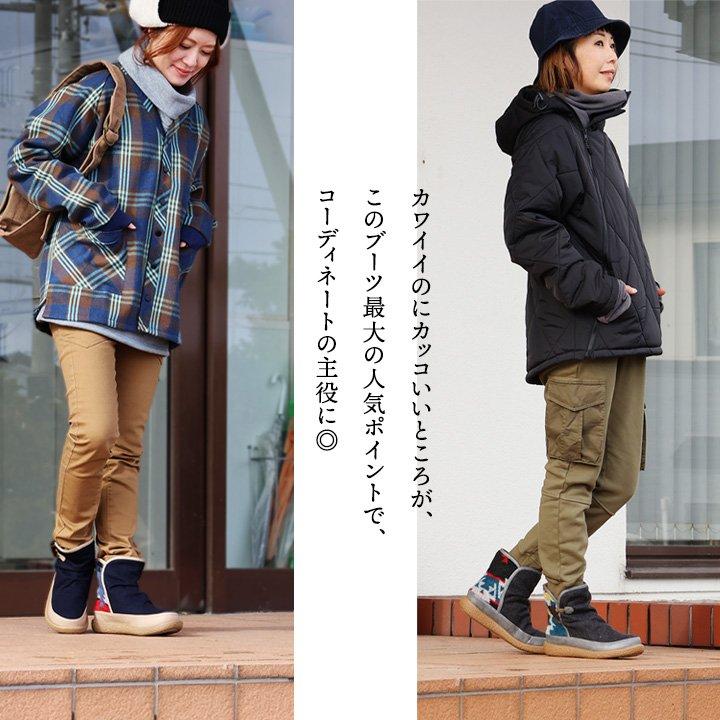 ブーツ ミドル丈 暖かい 裏ボア レディース 軽い 片手で履ける ゴム トグルボタン ネイティブ柄 民族柄 異素材切り替え | PATY | 10