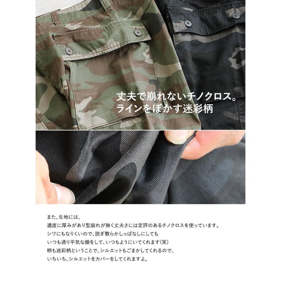 AVIREX カーゴパンツ　66-7550 グレー系迷彩　M AVIREX カーゴパンツ チノクロス生地 迷彩柄 迷彩 エアロカーゴ