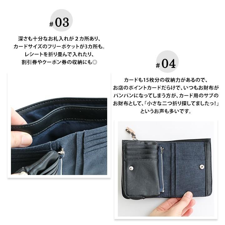 anello 財布 お財布 二つ折り セパレート型 小銭入れ コイン anello 財布 お財布 二つ折り セパレート型 小銭入れ コイン