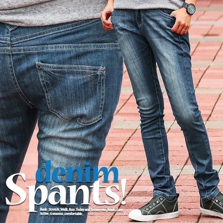 スキニーデニム パンツ レディース スキニージーンズ スキニーパンツ パンツ デニムパンツ ストレッチ入り ジーパン レディース Paty 通販 Paypayモール