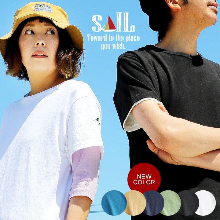 Tシャツ 半袖 半袖tシャツ 無地tシャツ 無地ティーシャツ 半そで バインダーネック 前後アシメ着丈 綿100 メンズ レディース Sail R 1 Paty 通販 Yahoo ショッピング