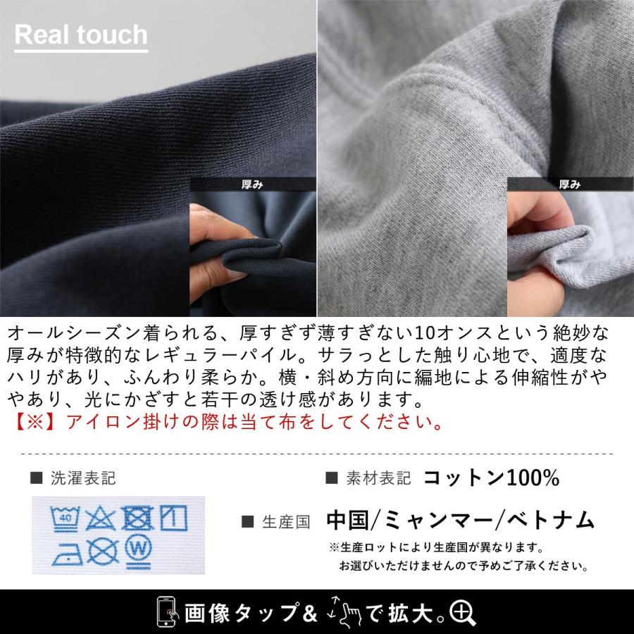 PATY プルオーバーパーカー レディース メンズ 5分袖 半袖 PATY プルオーバーパーカー レディース メンズ 5分袖 半袖