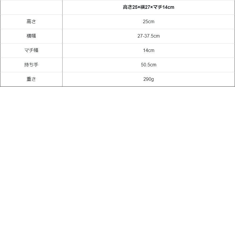 Legato Largo 正規品バッグ トート トートバッグ 肩掛け フェイクレザー 通学用 通勤用 大容量 マザーズバッグ ビジネス 軽量 レガートラルゴ パティ | PATY | 22