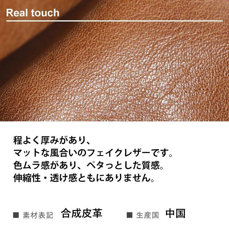 Legato Largo 正規品バッグ トート トートバッグ 肩掛け フェイクレザー 通学用 通勤用 大容量 マザーズバッグ ビジネス 軽量 レガートラルゴ パティ | PATY | 23