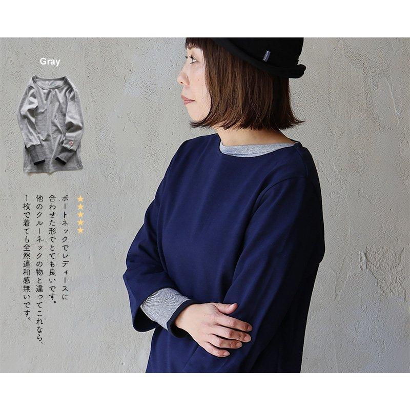 カットソー 重ね着 長袖 レディース モックネック 袖切り替え しっかり 丈夫 綿100% コットン ストレッチ インナー リブ PATY パティ (メール便50) | PATY | 19