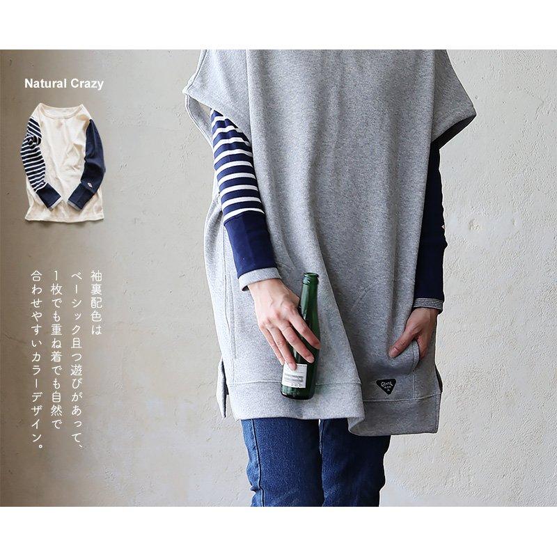 PATY カットソー 重ね着 長袖 レディース モックネック 袖切り替え