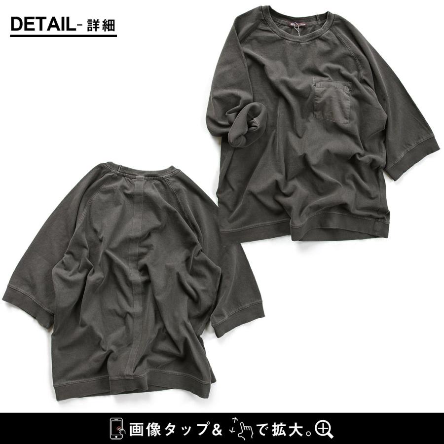 六分袖 カットソー tシャツ ティーシャツ しっかり 綿100％ コットン ユニセックス 七分袖 メンズ レディース OAR’S オールズ (メール便50)｜paty｜23