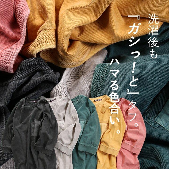 六分袖 カットソー tシャツ ティーシャツ しっかり 綿100％ コットン ユニセックス 七分袖 メンズ レディース OAR’S オールズ (メール便50)｜paty｜08